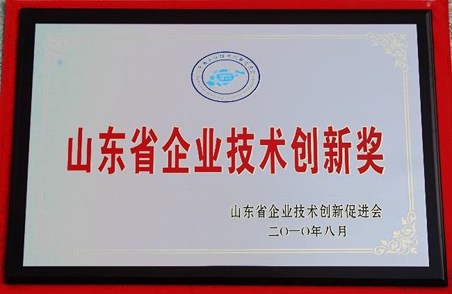 山東興源機械有限公司|起重機|行車|山東興源機械|單梁起重機|電動葫蘆|起重配件|m.akdq.cn|xyqzj|xyqzj.com|興源起重機|興源|起重機行車|起重設(shè)備|起重機械