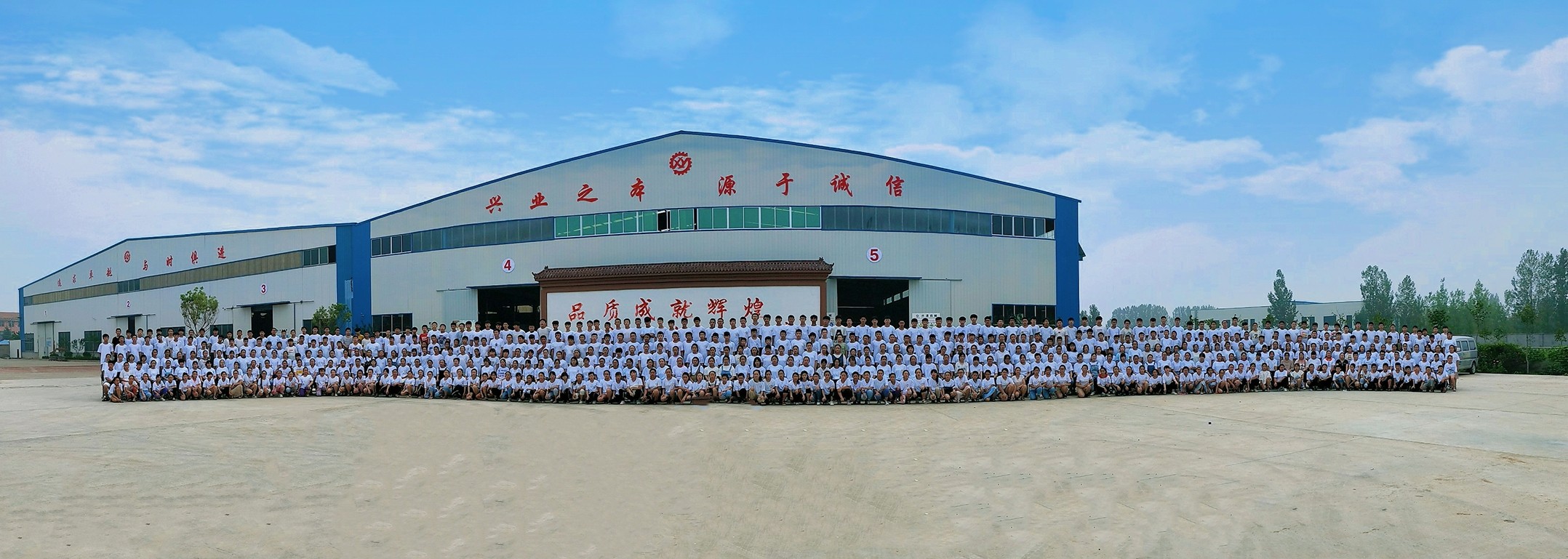 山東興源機(jī)械有限公司|起重機(jī)|行車|山東興源機(jī)械|單梁起重機(jī)|電動(dòng)葫蘆|起重配件|m.akdq.cn|xyqzj|xyqzj.com|興源起重機(jī)|興源|起重機(jī)行車|起重設(shè)備|起重機(jī)械