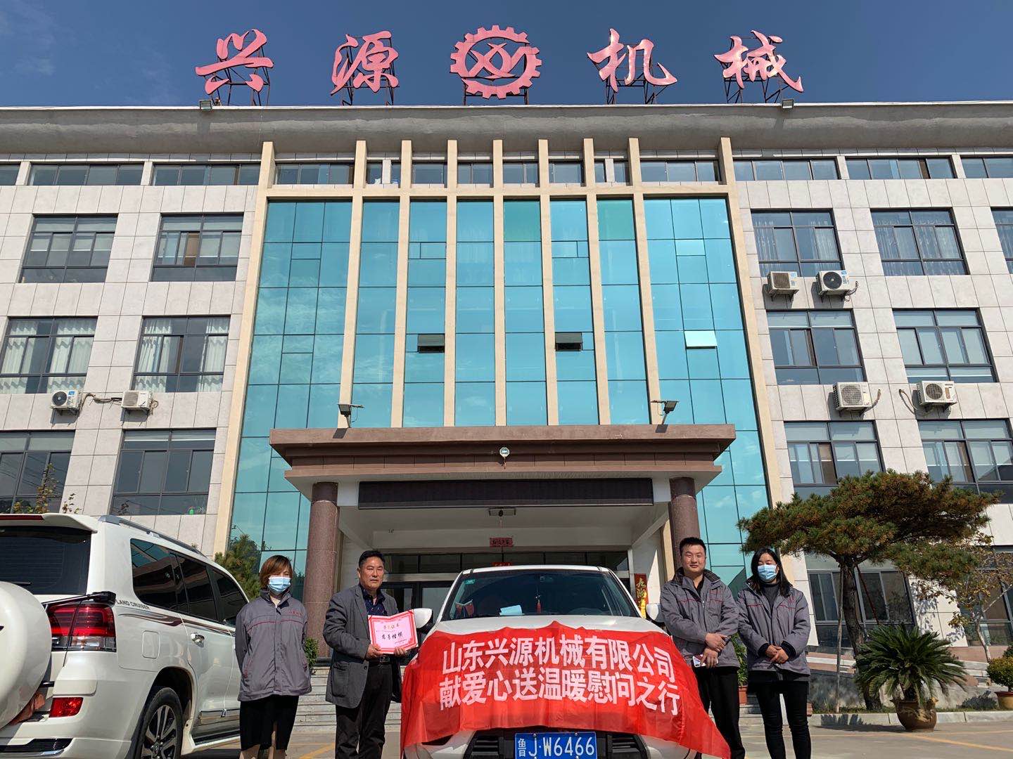 山東興源機(jī)械有限公司官網(wǎng)|起重機(jī)|行車|山東興源機(jī)械|單梁起重機(jī)|電動葫蘆|起重配件|m.akdq.cn|xyqzj|xyqzj.com|興源起重機(jī)|興源|起重機(jī)行車|起重設(shè)備|起重機(jī)械