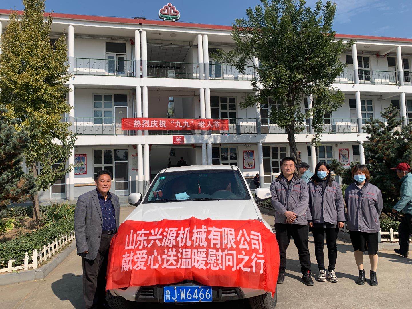 山東興源機(jī)械有限公司官網(wǎng)|起重機(jī)|行車|山東興源機(jī)械|單梁起重機(jī)|電動葫蘆|起重配件|m.akdq.cn|xyqzj|xyqzj.com|興源起重機(jī)|興源|起重機(jī)行車|起重設(shè)備|起重機(jī)械